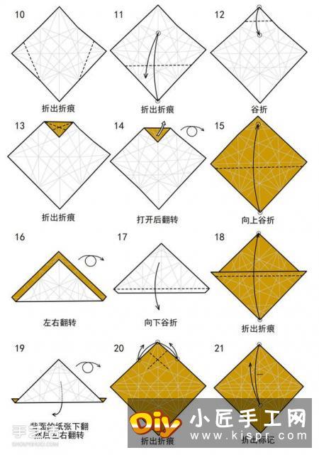 如何折纸骆驼图解教程 双峰骆驼的折法步骤图