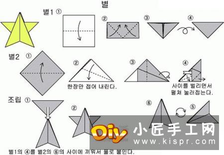 彩色立体圣诞树怎么折 美丽的圣诞树折纸图解