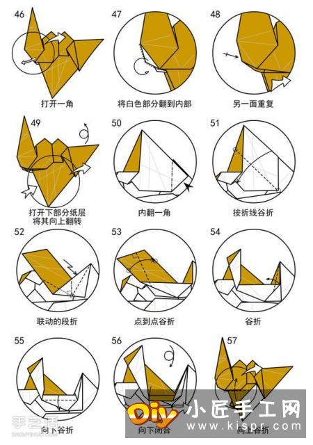 如何折纸骆驼图解教程 双峰骆驼的折法步骤图