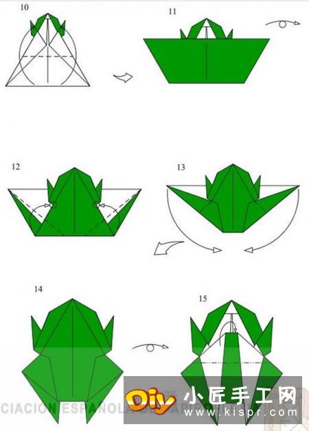 立体树蛙的折法步骤 逼真树蛙的折纸方法图解