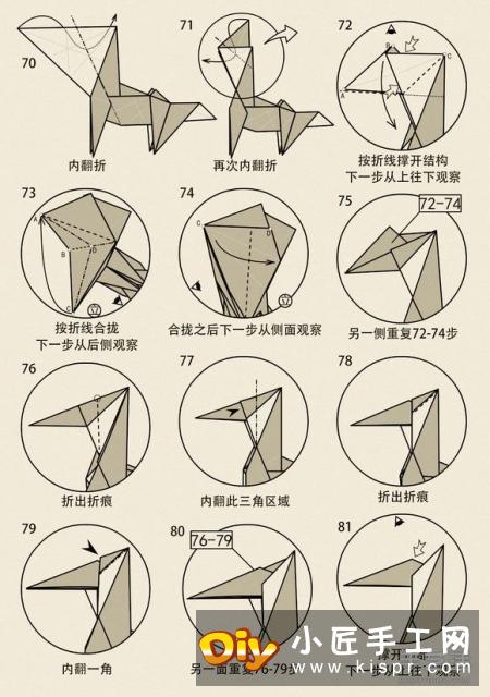 山羊的折纸方法图解 十二生肖羊的折法步骤