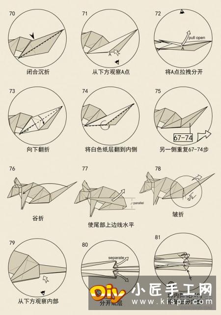 十二生肖老鼠的折法 逼真立体老鼠的折纸图解