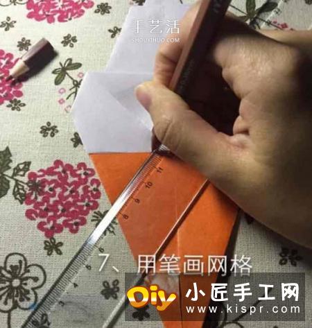 儿童手工折纸冰激凌的教程 学起来很简单！