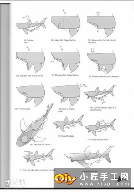 超复杂折纸鲨鱼图解 立体鲨鱼的折法详细步骤