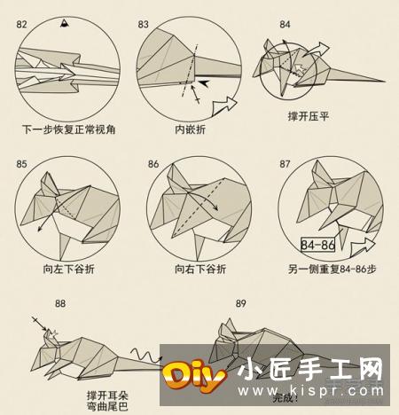 十二生肖老鼠的折法 逼真立体老鼠的折纸图解