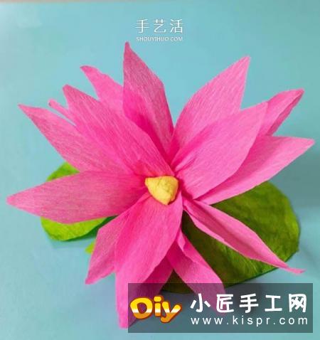 儿童手工制作皱纹纸莲花简单又漂亮