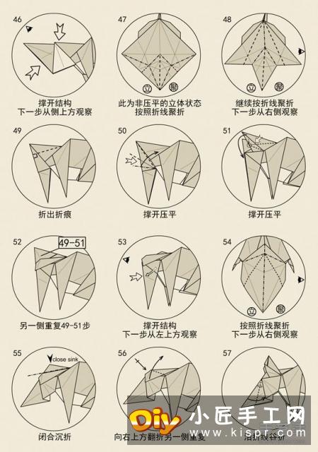 十二生肖老鼠的折法 逼真立体老鼠的折纸图解