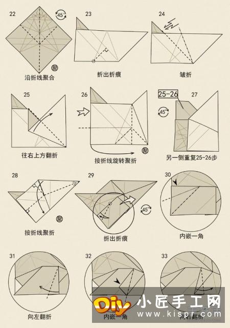 立体老鼠的折纸方法 十二生肖老鼠的折法图解