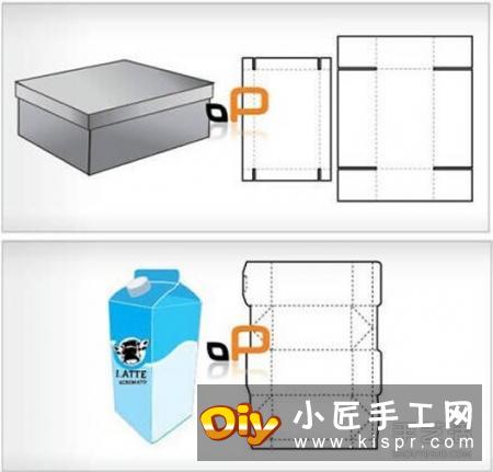 前面那个折纸房子包装盒比较有特色还在为折不出